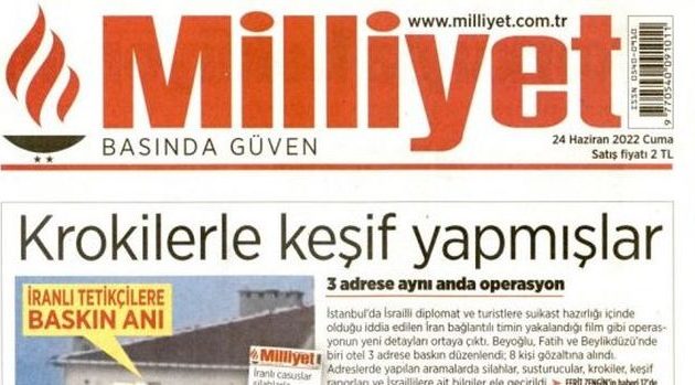 Τουρκία: Κλείνει η εφημερίδα Milliyet – Θα μείνει μόνο το σάιτ