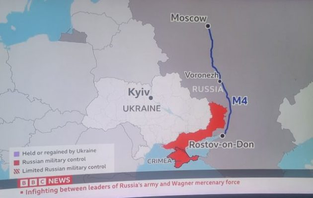 Ρωσικές δυνάμεις ασφαλείας λαμβάνουν θέσεις μάχης στη νότια Μόσχα
