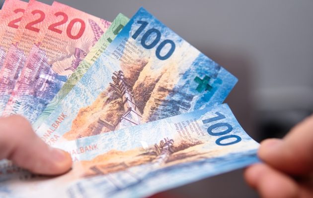 Ευρωπαϊκό Δικαστήριο: Δικαιώνει τους δανειολήπτες σε ελβετικό φράγκο