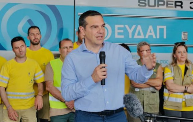 Αλέξης Τσίπρας: Με ΣΥΡΙΖΑ το νερό θα μείνει δημόσιο