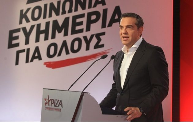 Τσίπρας: Υποψήφιος της ΝΔ αναφέρεται στο έγγραφο της ΕΥΠ ως στρατευμένος στην Άγκυρα