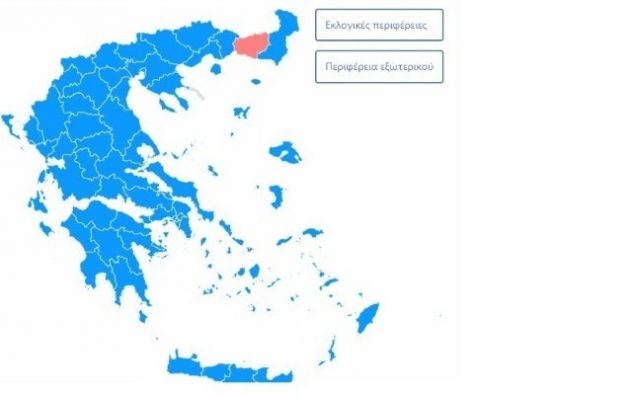 Εκλογές 2023 – Στο 97% της Επικράτειας: ΝΔ 40,56% και 158 έδρες – Σχεδόν 50% η αποχή