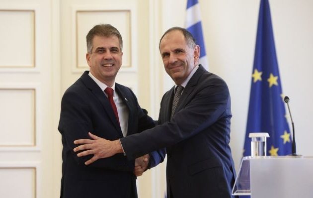 ΥΠΕΞ Ισραήλ: «Στηρίζουμε τα κυριαρχικά δικαιώματα και την εδαφική ακεραιότητα της Ελλάδας»