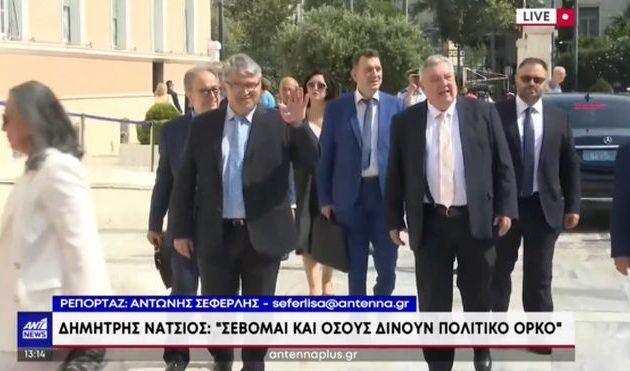 Ο Νατσιός της «Νίκης» προτείνει μάθημα… «αγωγής της αγνότητας»