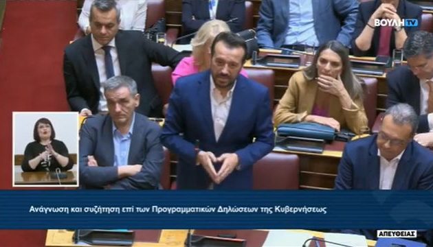 Απών ο Τσίπρας από τις προγραμματικές δηλώσεις στη Βουλή