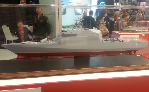 Ο Πούτιν δεν έχει χρήματα: Η Ρωσία έκλεισε το πρόγραμμα κατασκευής των τελευταίων stealth κορβετών