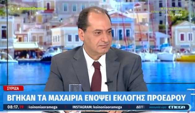 Χρ. Σπίρτζης: Η κομματική γραφειοκρατία είναι εκείνη που κάνει κουμάντο στον ΣΥΡΙΖΑ