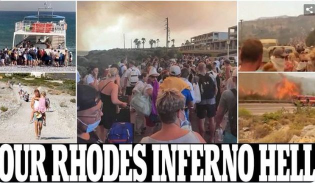 Τουρίστες σαν πρόσφυγες πολέμου – Τα πρωτοσέλιδα «κόλαση» της Daily Mail
