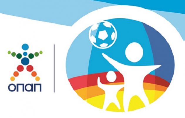 Η Κερkidα ΟΠΑΠ – Πώς θα διεκδικήσετε δωρεάν διπλά εισιτήρια για τα παιχνίδια της Εθνικής Ομάδας με Σλοβενία, Σερβία, Ιταλία
