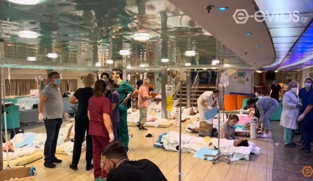 Αλεξανδρούπολη: 90 ασθενείς μεταφέρθηκαν με ασθενοφόρα στο ferry boat «Αδαμάντιος Κοραής»