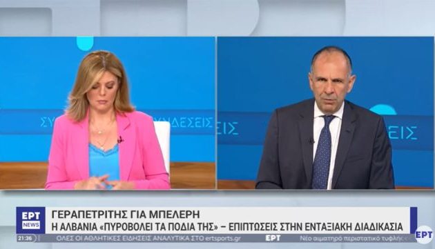Στην Αλβανία άκουσαν τις «προειδοποιήσεις» Γεραπετρίτη – Άγνωστο αν το ποντίκι θα συνεχίσει να βρυχάται