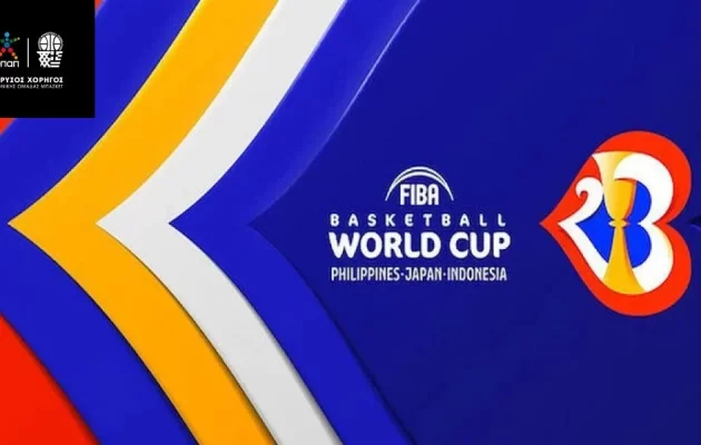 Παγκόσμιο Κύπελλο Μπάσκετ: Οι πρωταγωνιστές της Εθνικής Ομάδας και τα φαβορί για την κατάκτηση του τροπαίου