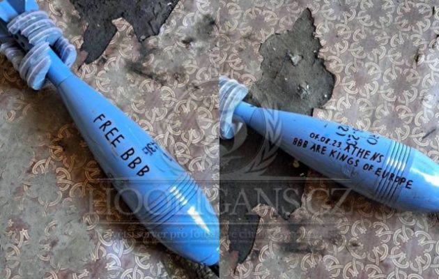 Οπαδοί της Ντιναμό Κιέβου υποστηρίζουν τους Κροάτες που συνελήφθησαν για τη δολοφονία του Μιχάλη – Μήνυμα πάνω σε βόμβες