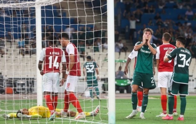 Άδοξο τέλος στην πορεία του Παναθηναϊκού στο Champions League – Αποκλείστηκε από την Μπράγκα