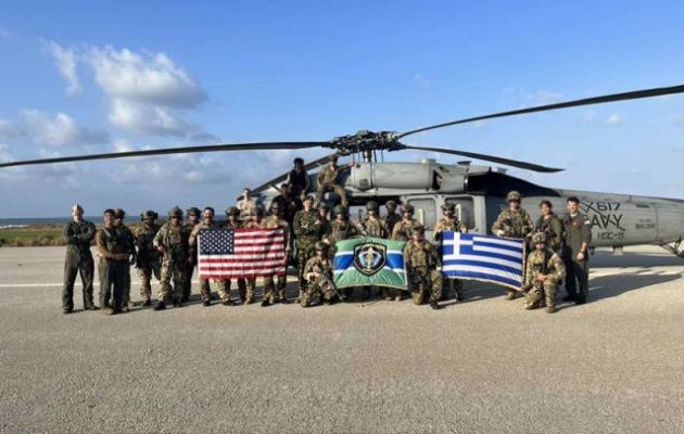 Συνεκπαίδευση Ελλάδας-ΗΠΑ