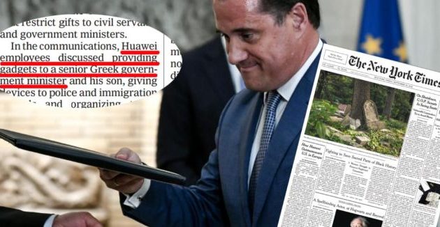 New York Times για Γεωργιάδη: Στο πρωτοσέλιδο οι αποκαλύψεις για τις επαφές με την Huawei