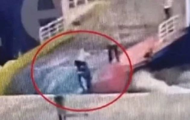 Ηχητικό ντοκουμέντο Blue Horizon – «Μπλέξαμε, μπλέξαμε»