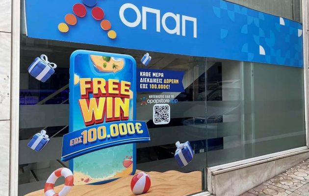 ΟΠΑΠ: Το FREEWIN σου δίνει για πρώτη φορά την ευκαιρία να κερδίσεις έως και 100.000 ευρώ εντελώς δωρεάν