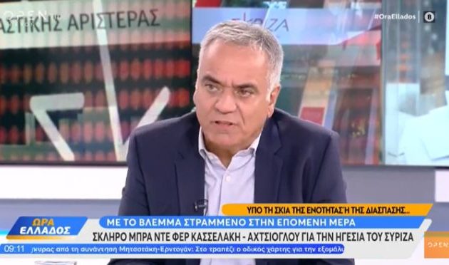 Ο Σκουρλέτης ζητά δήλωση από τον Τσίπρα