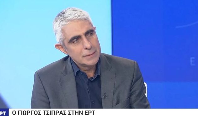 Γιώργος Τσίπρας: Υπήρξε υπονόμευση του Αλέξη Τσίπρα – Σύντροφοι θέλανε να αποχωρήσει από την ηγεσία του ΣΥΡΙΖΑ