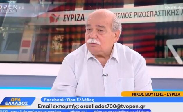 Ο Νίκος Βούτσης «κλαίει» επειδή εκλέχτηκε ο Κασσελάκης κι επειδή ο δημοκρατικός λαός νιώθει απέχθεια για το 3%