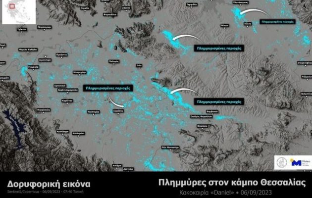 Θεσσαλία: 720.000 στρέμματα οι πλημμυρισμένες εκτάσεις