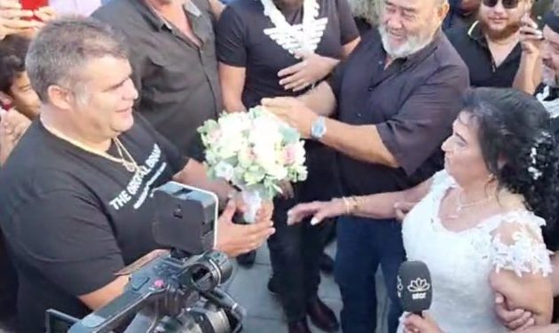 Κρήτη: Ο γάμος της χρονιάς – Παντρεύτηκαν η 82χρονη Παρασκιώ και ο 41χρονος Κωστής (βίντεο)
