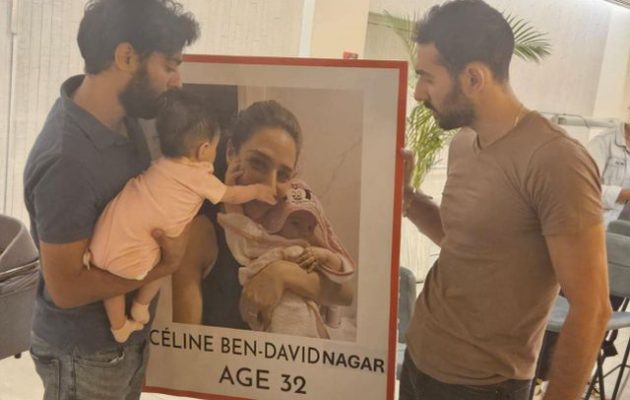 Ισραήλ: 32χρονη άφησε την εξάμηνη κόρη της και πήγε στο ρέιβ πάρτι που επιτέθηκε η Χαμάς – Τη θεωρούν όμηρο