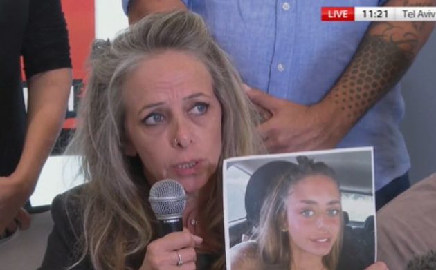 «Ικετεύω να μου δώσουν πίσω το μωρό μου» λέει η μητέρα της Γαλλοϊσραηλινής ομήρου