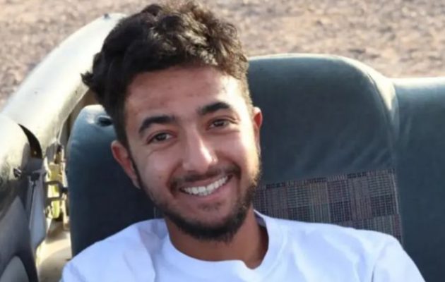 Ισραήλ – 23χρονος Αμερικανός πριν «χαθεί» μετά το ρέιβ πάρτι: «Σας αγαπώ και Συγγνώμη»