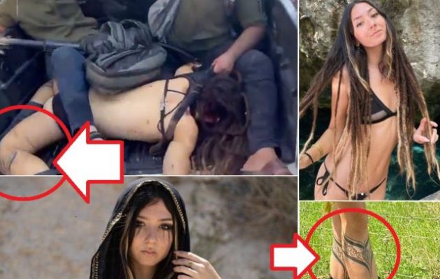 Αναγνωρίστηκε η νεαρή που γυμνή επιδεικνυόταν πάνω σε καρότσα από τη Χαμάς – Είναι η Σάνι Νικόλ Λουκ