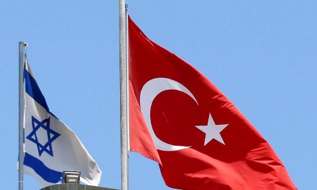 Έφυγαν όλοι οι Ισραηλινοί διπλωμάτες από την Τουρκία