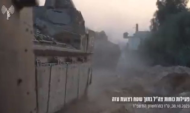 Πόλη της Γάζας: Δεκάδες ισραηλινά τανκ στις παρυφές της συνοικίας αλ-Ζεϊτούν