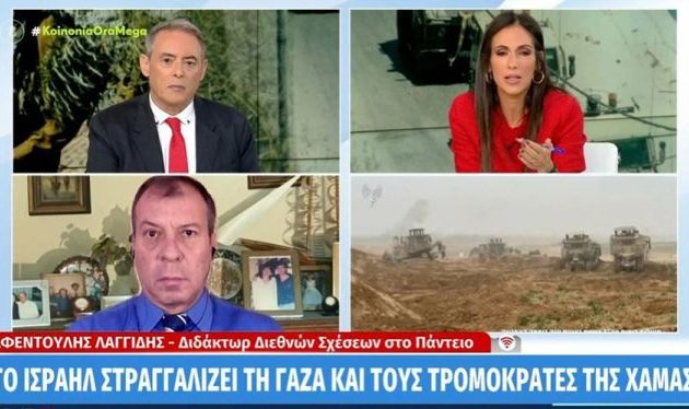 Αφεντούλης Λαγγίδης: «Το Ισραήλ στραγγαλίζει τη Γάζα και τους τρομοκράτες»