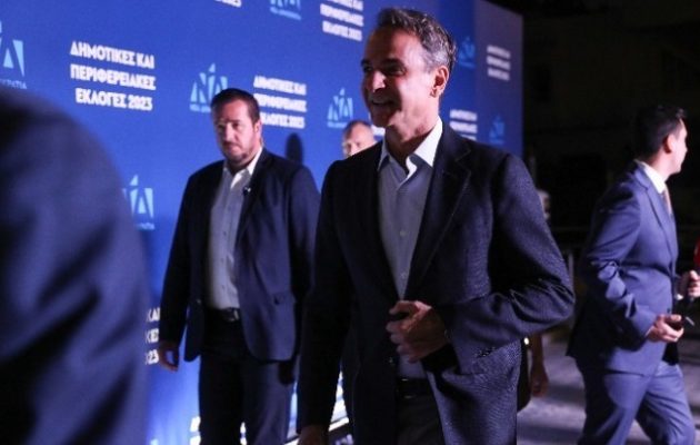 Μητσοτάκης: Οι πολίτες επιβεβαίωσαν την εμπιστοσύνη τους στη ΝΔ [και στην ΑΠΟΧΗ]