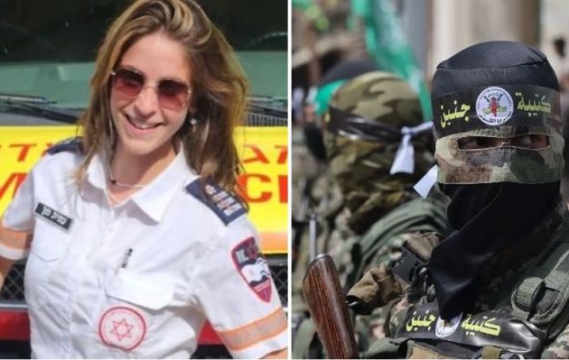 Ισραήλ: Οι τελευταίες στιγμές της νοσοκόμας Αμίτ Μαν που σκότωσε η Χαμάς – «Είναι εδώ, δεν θα βγω ζωντανή»