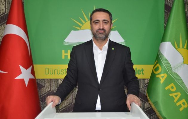 Οι Κούρδοι ισλαμιστές σύμμαχοι του Ερντογάν ζητάνε από την Τουρκία να πάψει να αναγνωρίζει το Ισραήλ