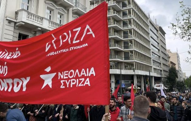 Η ανύπαρκτη Νεολαία ΣΥΡΙΖΑ υπερασπίζεται Φίλη, Σκουρλέτη και Βίτσα