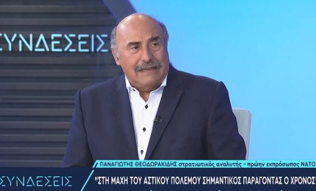 Παναγιώτης Θεοδωρακίδης: «Σε ανάφλεξη» η Μέση Ανατολή αλλά απέχει πολύ ο Γ΄ Παγκόσμιος Πόλεμος