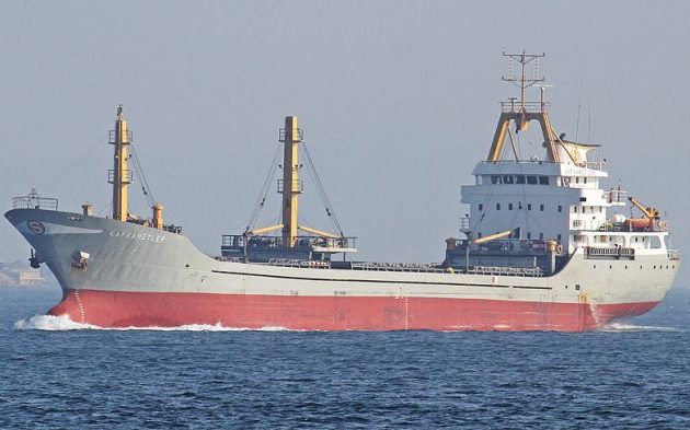 Το τουρκικό εμπορικό πλοίο Kafkametler προσέκρουσε σε νάρκη στον Εύξεινο Πόντο