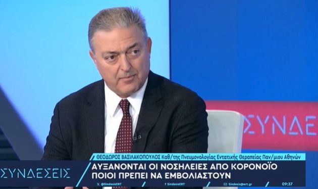 Βασιλακόπουλος: Έχουμε περίπου χίλιες εισαγωγές και πενήντα νεκρούς περίπου κάθε εβδομάδα