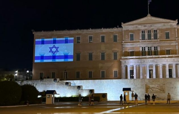 Η Βουλή στα χρώματα του Ισραήλ – Ο πρεσβευτής του Ισραήλ στην πλατεία Συντάγματος