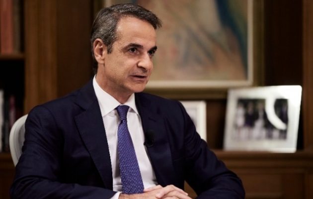 Μητσοτάκης: Με προεκλογικό άρωμα το πρωτοχρονιάτικο μήνυμα και υπόσχεση για «ορμητικές αλλαγές»