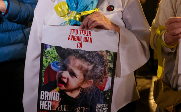 Γάζα: Ελεύθερη η 4χρονη η Ισραηλινο-αμερικανίδα Αβιγκέιλ Αϊτάν – Είδε τους γονείς της να σκοτώνονται από τη Χαμάς