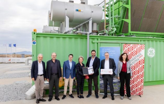 Στην ΗΛΕΚΤΩΡ το Εθνικό Βραβείο Energy Globe Ελλάδας 2023