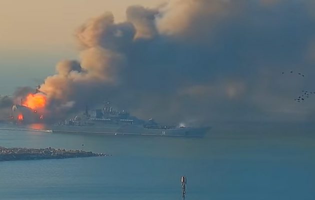 Ουκρανία: Έχουμε καταστρέψει 15 ρωσικά πολεμικά πλοία