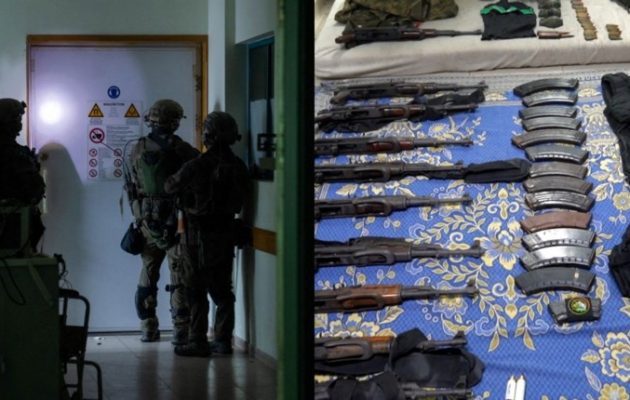 Ισραηλινός στρατός: Βρέθηκαν όπλα της Χαμάς μέσα στο νοσοκομείο Αλ Σίφα της Γάζας (βίντεο)