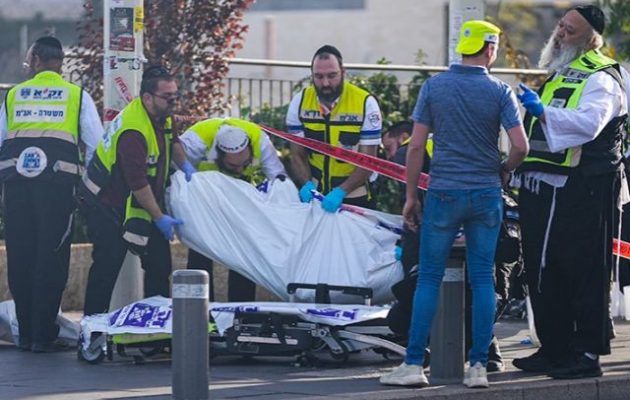 Η Χαμάς ανέλαβε την ευθύνη για την επίθεση με τρεις νεκρούς στην Ιερουσαλήμ