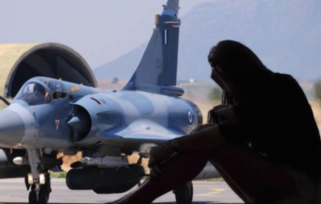 Λάρισα: Αυτοκτόνησε 29χρονη υπαξιωματικός της Πολεμικής Αεροπορίας – Τύλιξε καλώδιο στον λαιμό της