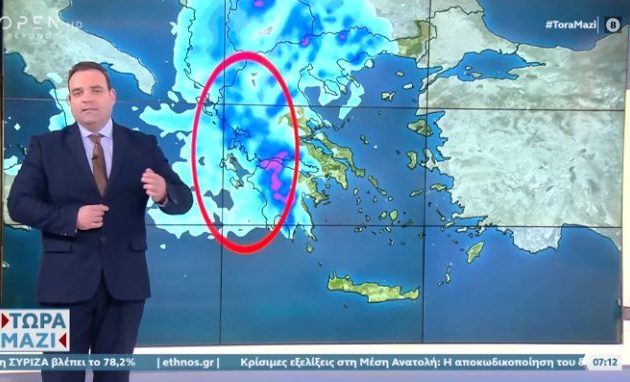 Κλέαρχος Μαρουσάκης: «Ένα συνηθισμένο κύμα κακοκαιρίας για την εποχή»  – Δείτε LIVE χάρτη